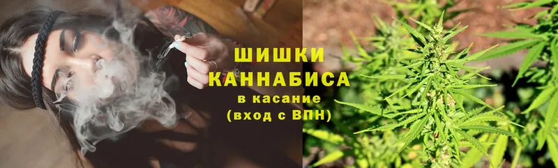 цена   Шадринск  Каннабис LSD WEED 